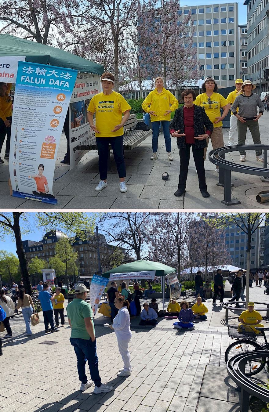 '图1:二零二四年四月六日及四月二十日,德国莱茵-内卡地区法轮功学员在曼海姆纪念“四·二五”和平上访二十五周年举办反迫害的活动。学员功法演示。'