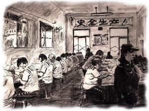 '酷刑演示:干奴工活'