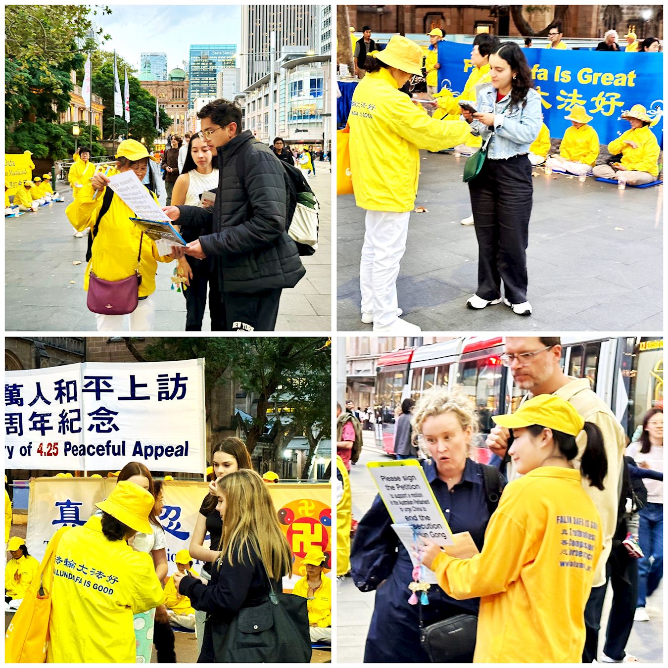 '图7~11:二零二四年四月二十四日,法轮功学员在悉尼市政厅前纪念四·二五,很多民众签名声援法轮功反迫害。'