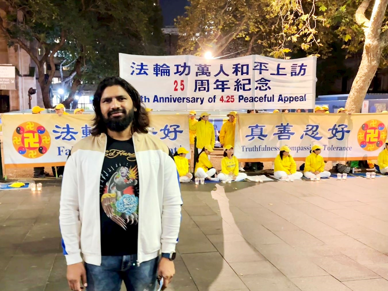 '图12:帕万·马亚昆特拉(Pavan Mayakuntla)支持法轮功传播真相'