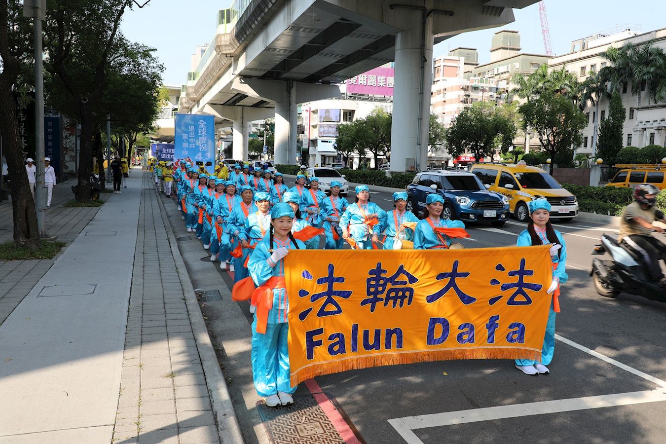 '图1~10:二零二四年四月二十七日在台中举办纪念“四·二五”中国法轮功学员和平上访二十五周年游行活动。'