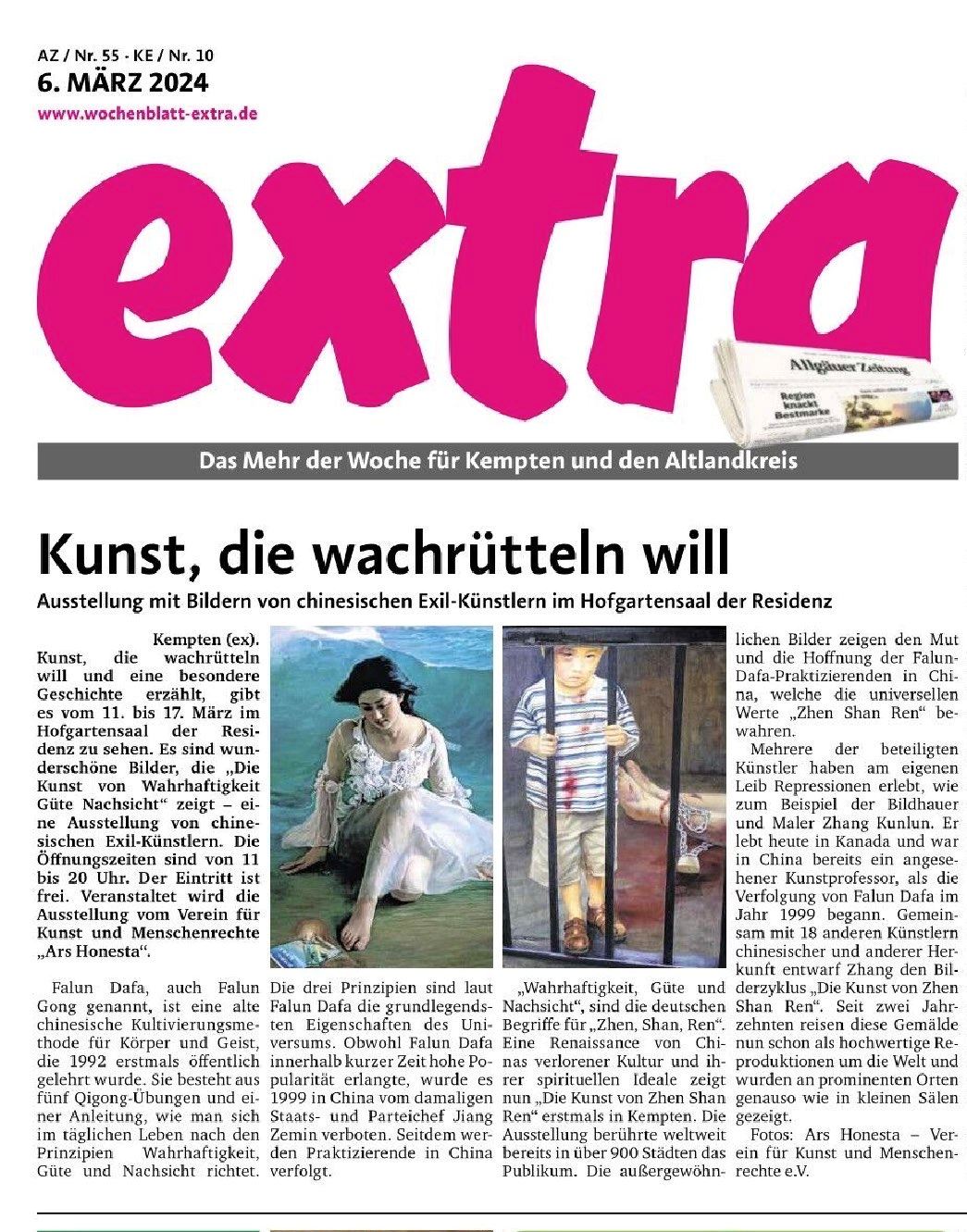 '图3:“阿尔高日报”(Die Allgäuer Zeitung)在三月六日的特刊中报道了当地即将举办真善忍国际美展的消息'