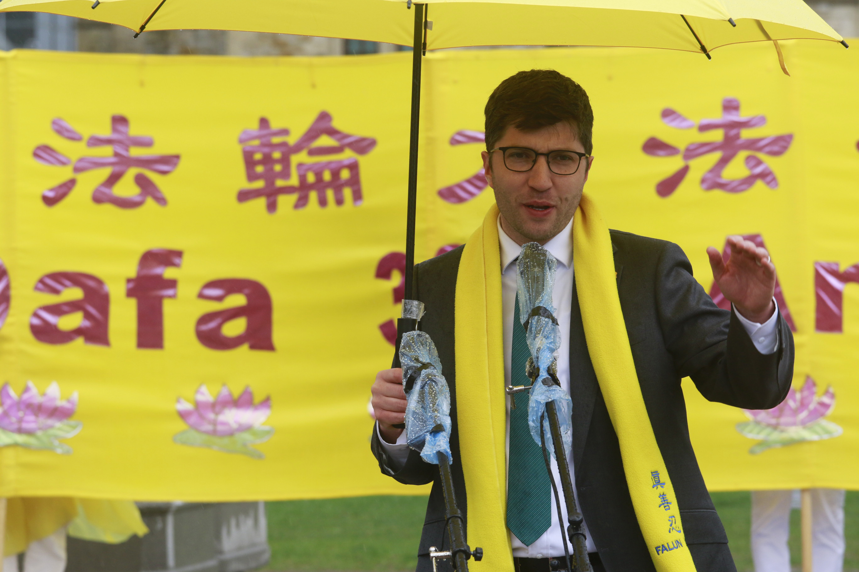 '图8:国会议员加内特·吉尼斯(Garnett Genuis)'