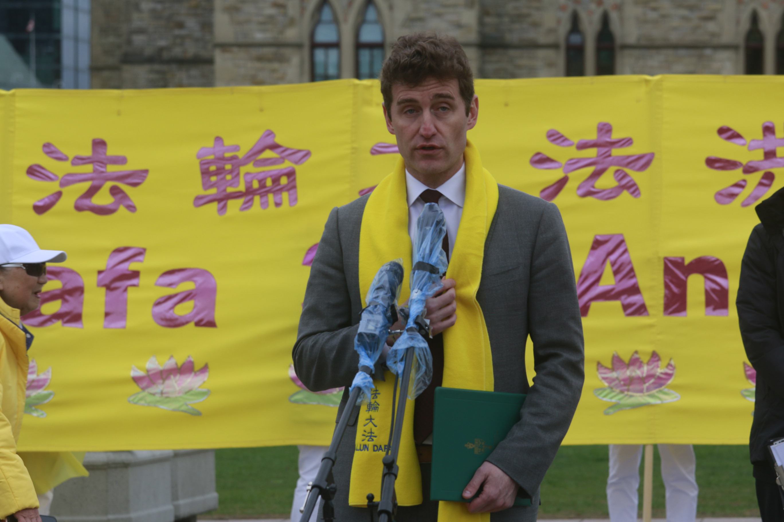 '图11:自由党议员伊万·贝克(Yvan Baker)'