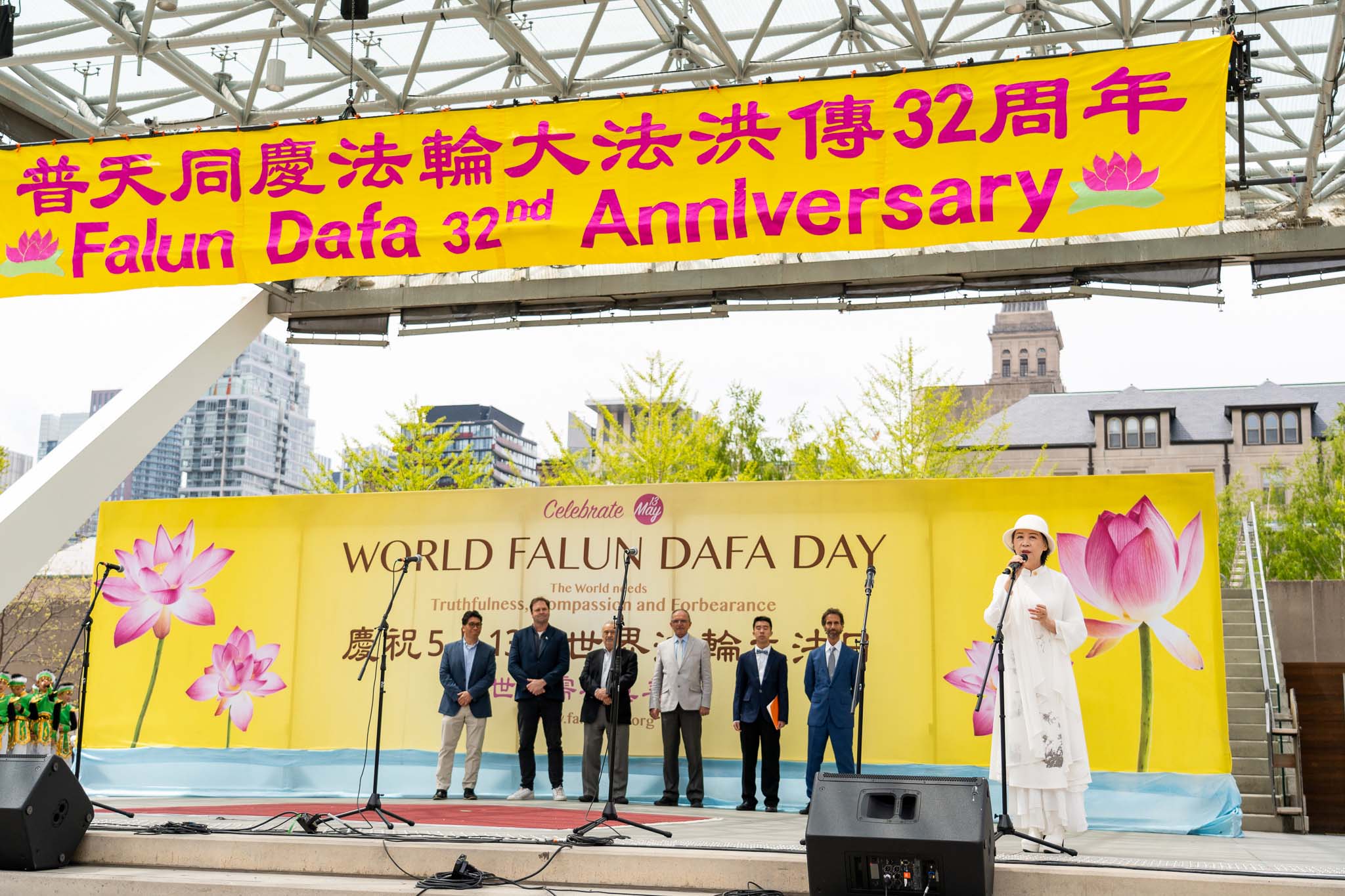 图14:民阵全球副主席盛雪认为法轮功学员是人类历史上的一颗星,是大写的了不起的人