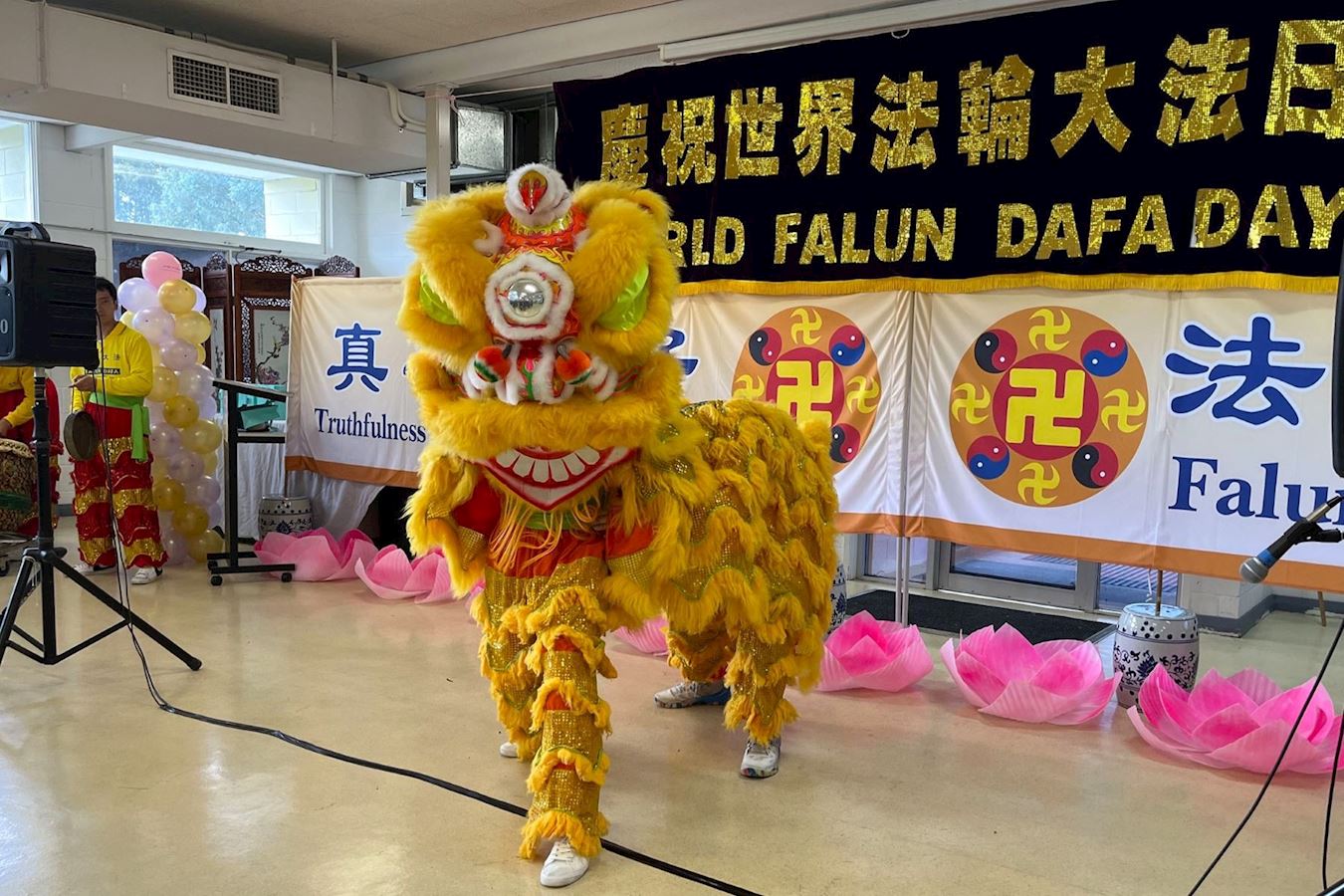 '图2~6:二零二四年五月十二日,澳大利亚堪培拉法轮功学员举行了庆祝活动,恭贺师尊华诞暨5.13世界法轮大法日。'
