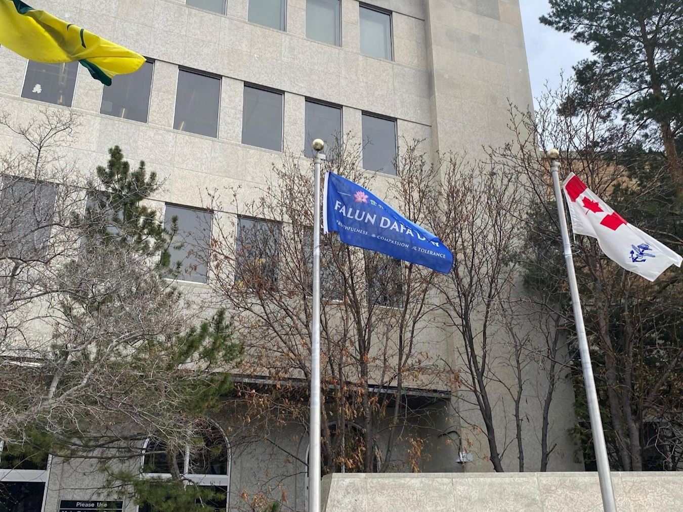 '图11:萨斯卡通市(Saskatoon)举行升旗仪式并将持续八天'