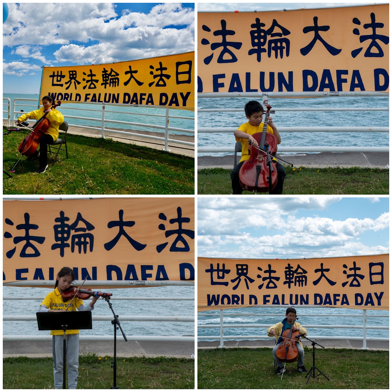 '图5:大芝加哥地区的小弟子们表演节目,庆祝世界法轮大法日, 恭贺师父华诞'