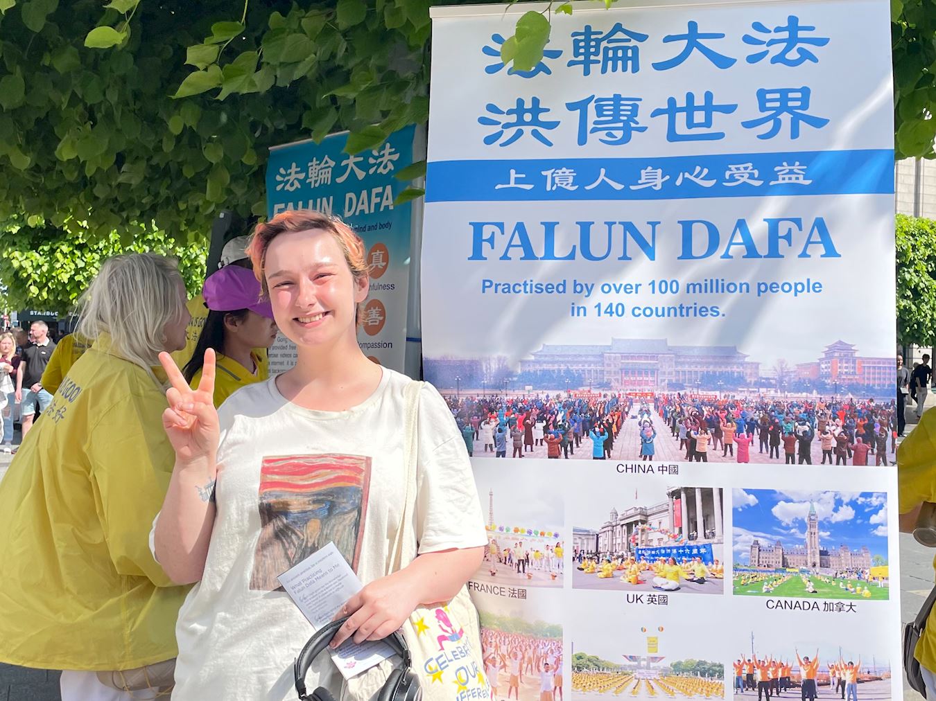 '图13:艾玛(Emma)鼓励中国的法轮功学员坚持下去'