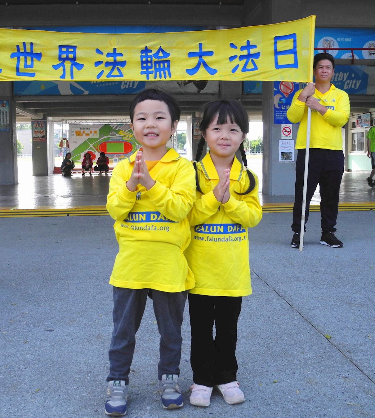 '图4:小弟子恭祝师尊生日快乐。'