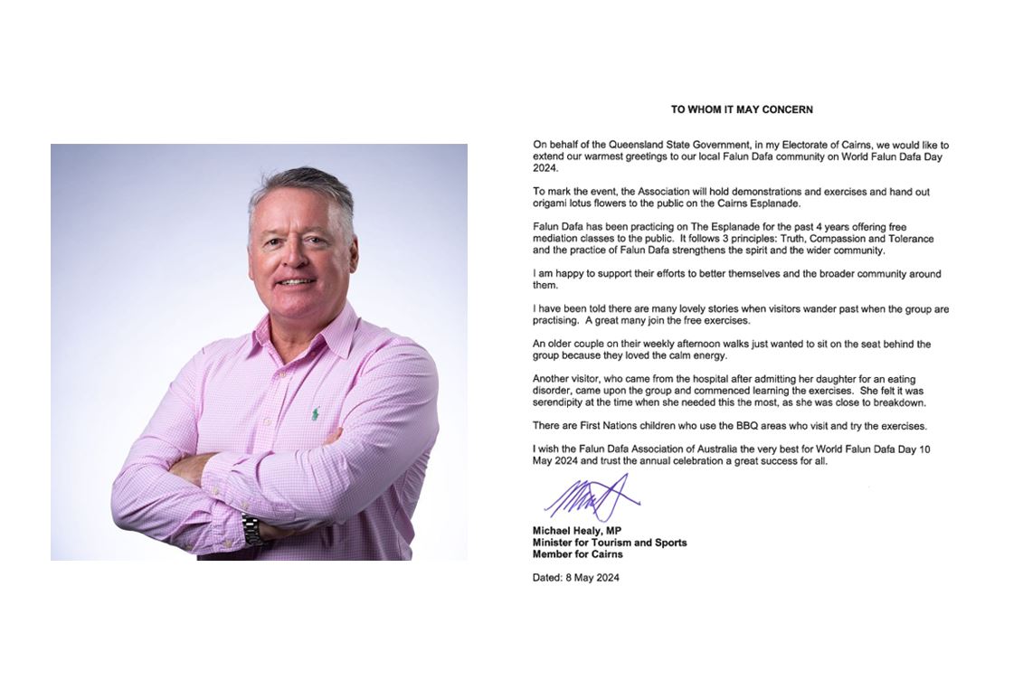 '图17:昆州议员迈克尔·希力(Michael Healy MP)的贺信'
