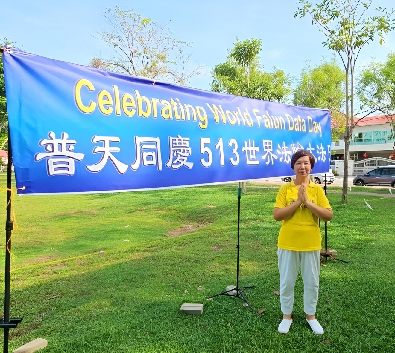 '图11:法轮功学员乔斯林(Jocelyn)女士感恩师父慈悲救度。'