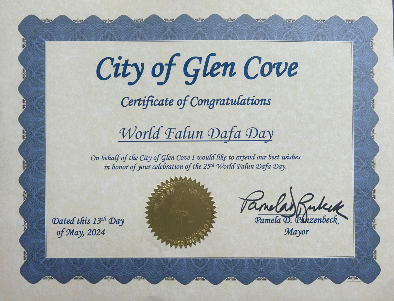 图8:纽约长岛格伦科夫市(Mayor of Glen Cove)市长颁发褒奖证书