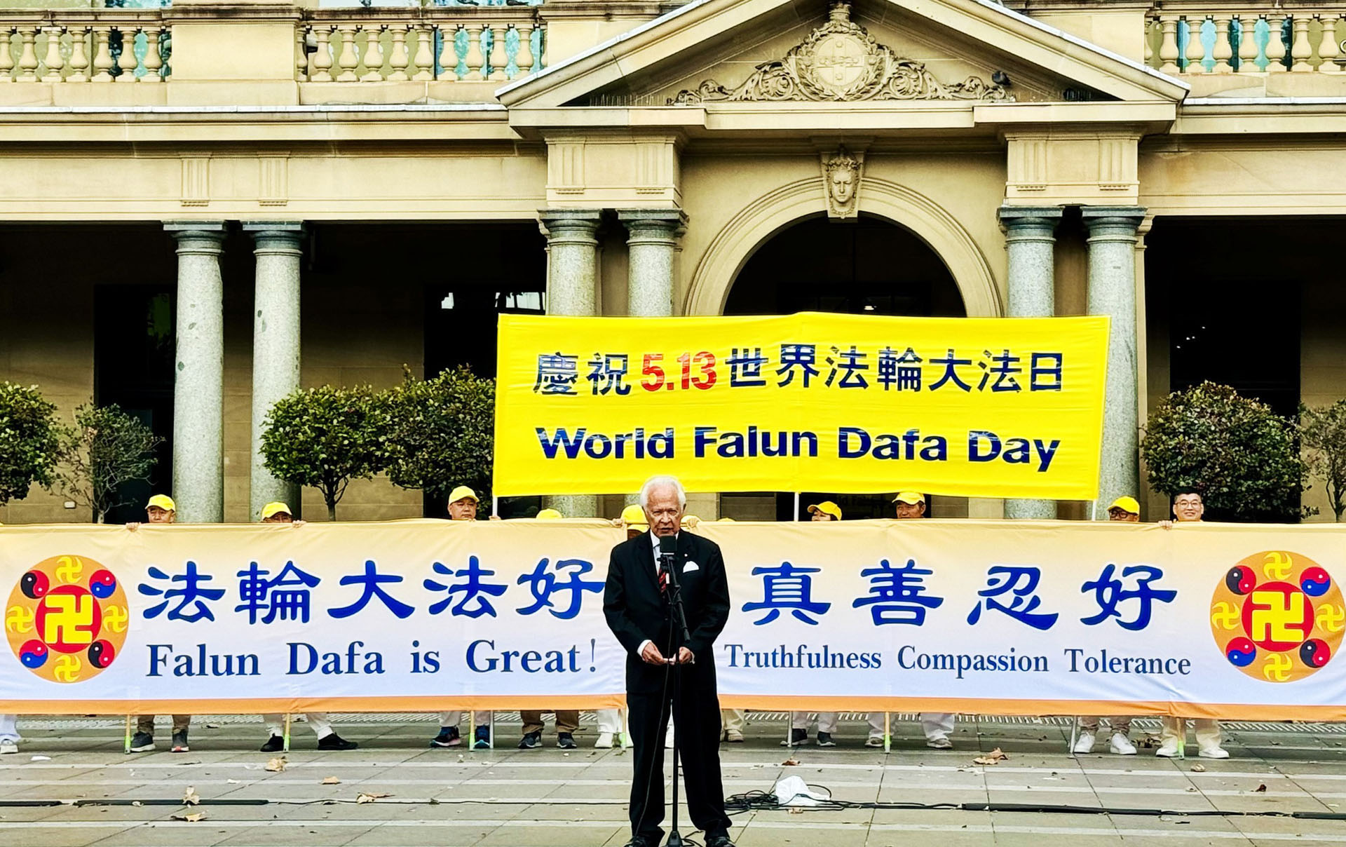 图10:资深法学家弗林特教授(Professor David Flint AM)