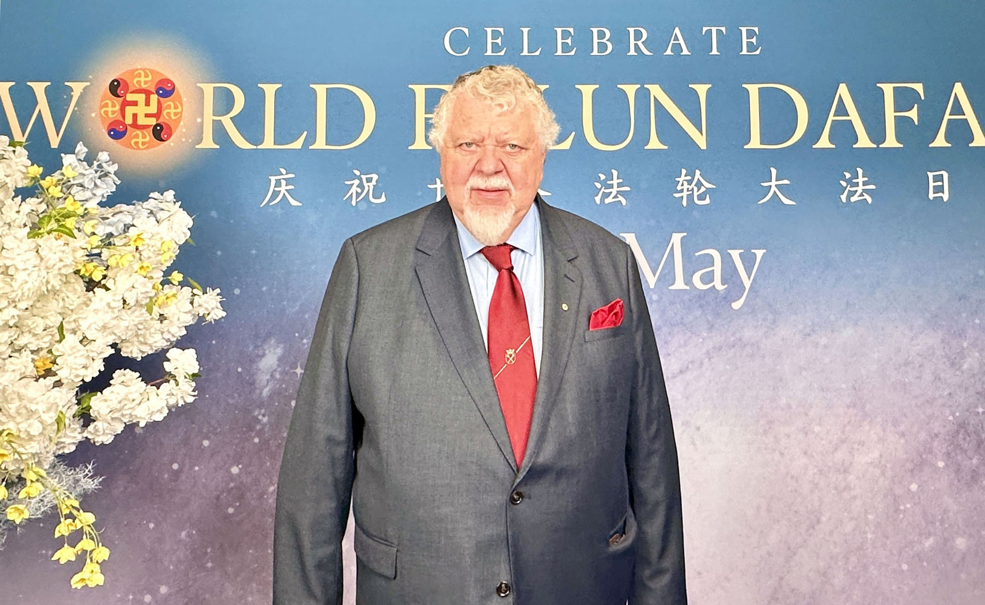 图11:瑟夫·欧斯多斯基博士(Dr Sev Ozdowski AM)