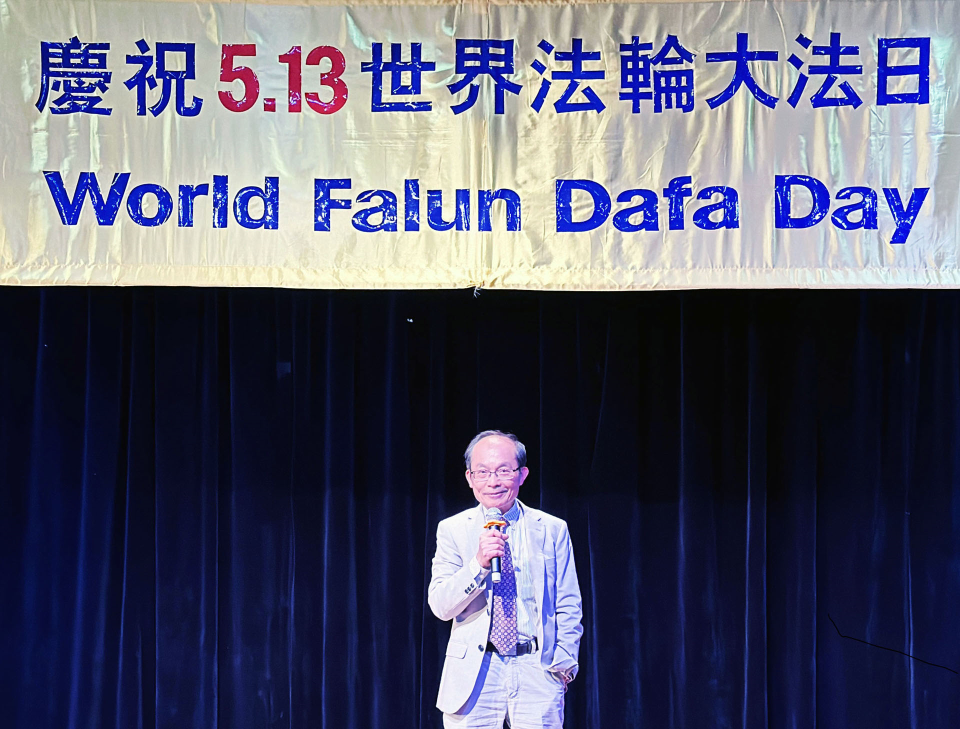 图12:悉尼科技大学教授冯崇义博士