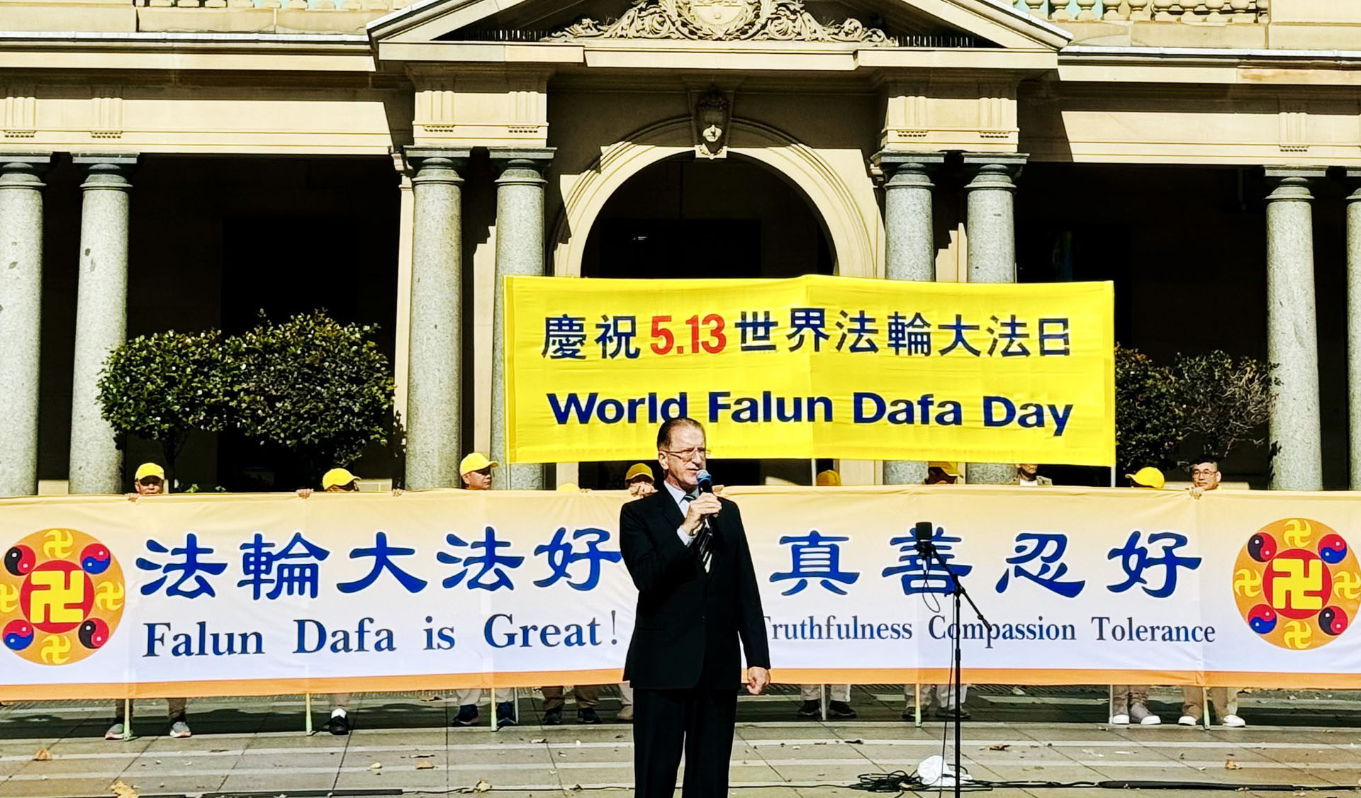 图13:保罗·弗利(Paul Folley)总裁
