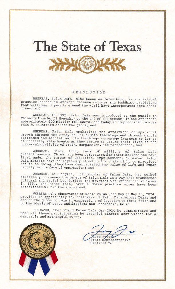 '图10~11:美国德克萨斯州众议员杰西·杰顿(Jacey Jetton)颁发决议信,祝贺第二十五届世界法轮大法日。'