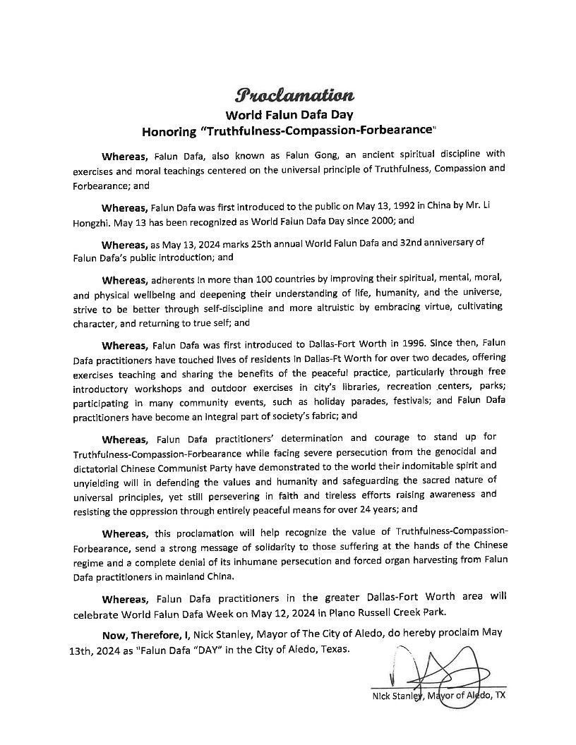 '图12~13:德克萨斯州阿莱多市长尼克・斯坦利(Nick Stanley) 及他颁发的褒奖'