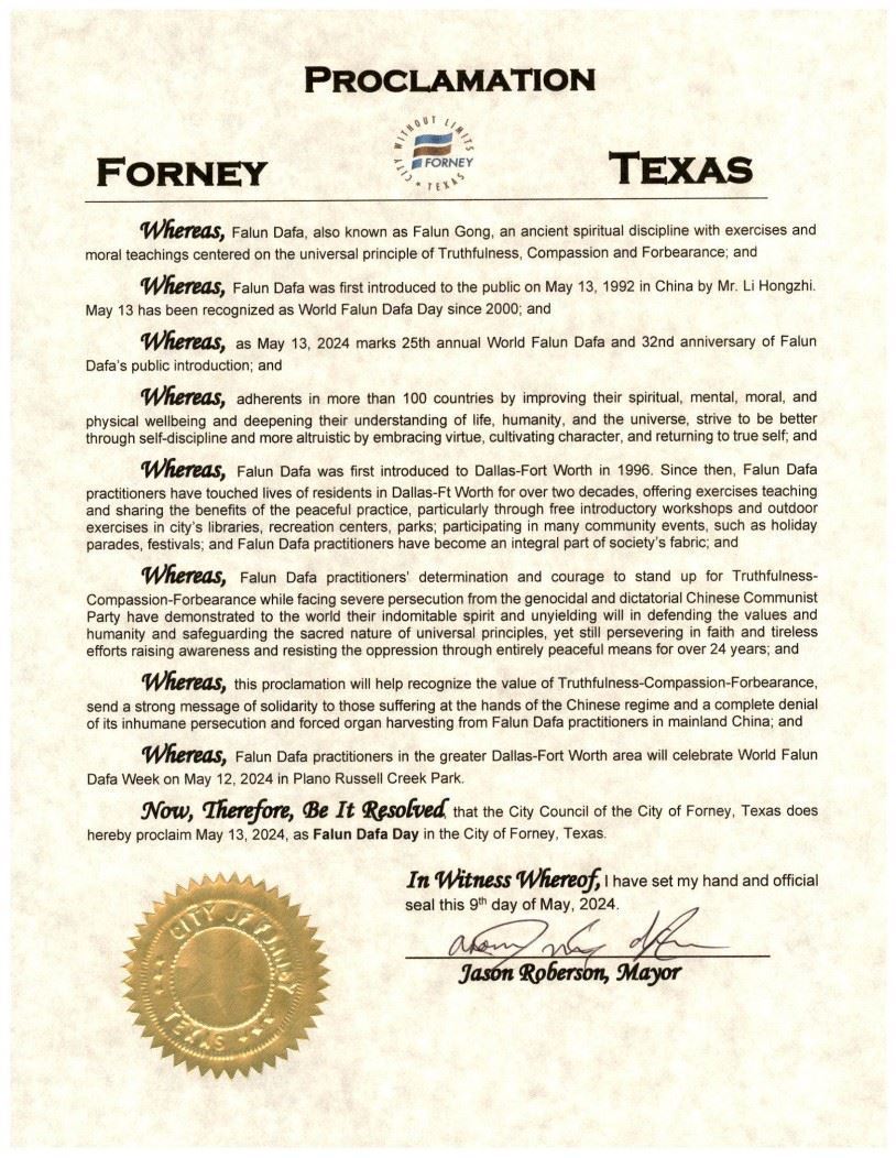 '图14~15:德克萨斯州福尼市长贾森・罗伯森(Jason Roberson) 及他颁发的褒奖'