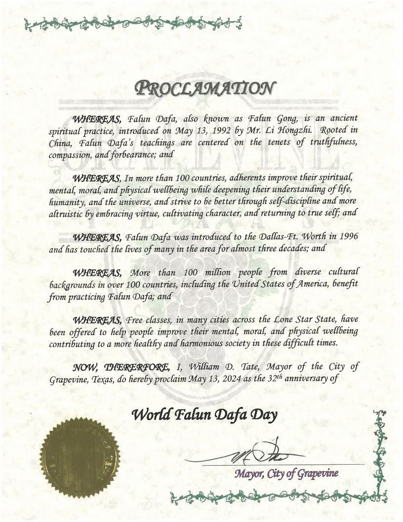 '图16~17:德克萨斯州葡萄藤市市长威廉・泰特(William D.Tate) 及他颁发的褒奖'