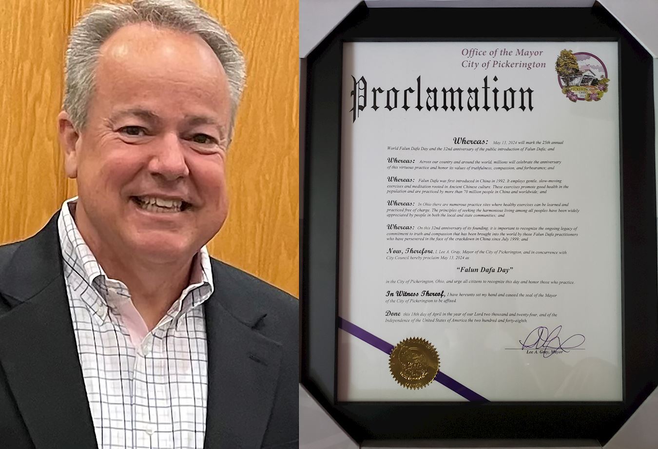 '图29:皮克林顿市市长李・格雷(Lee A.Gray)及他颁发的“法轮大法日”褒奖令'