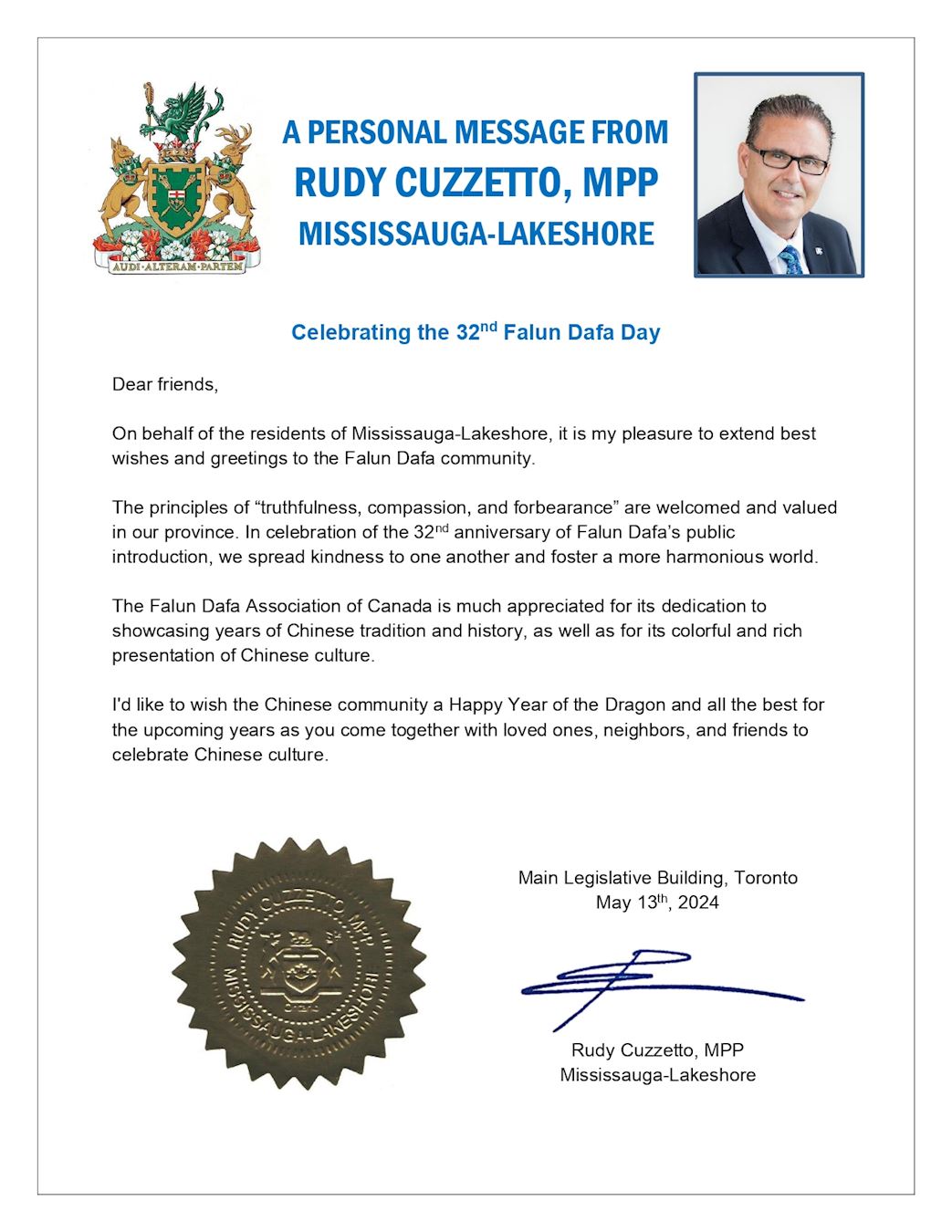 '图7:密西沙加市湖滨区省议员鲁迪·库泽托(Rudy Cuzzetto)的贺信'