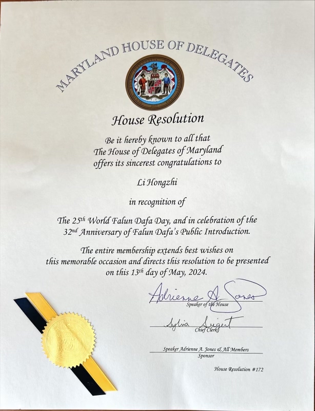 图2:在世界法轮大法日来临之际,美国马里兰州众议院通过第一百七十二号决议案,向法轮大法创始人李洪志先生表示祝贺。