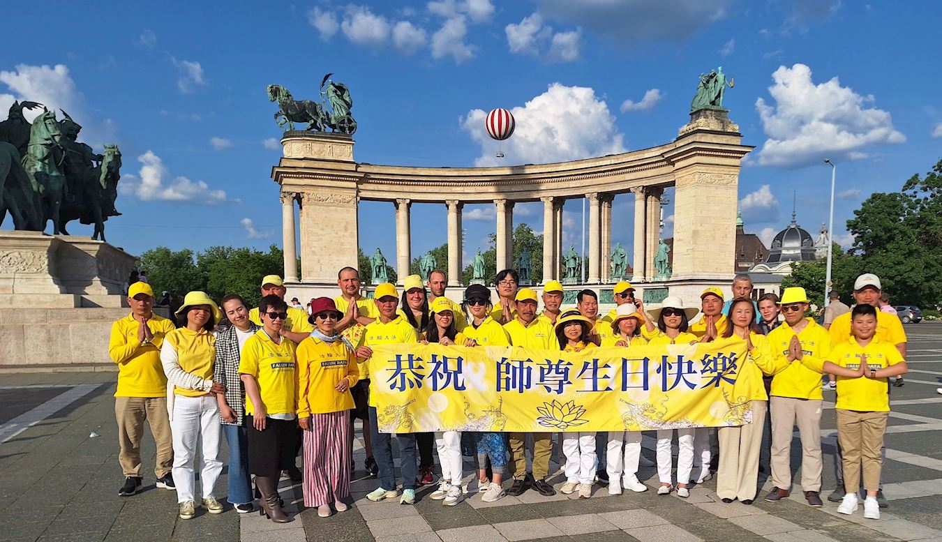 '图1:二零二四年五月四日,匈牙利和来自斯洛伐克的部份法轮功学员举办世界法轮大法日庆祝活动。'