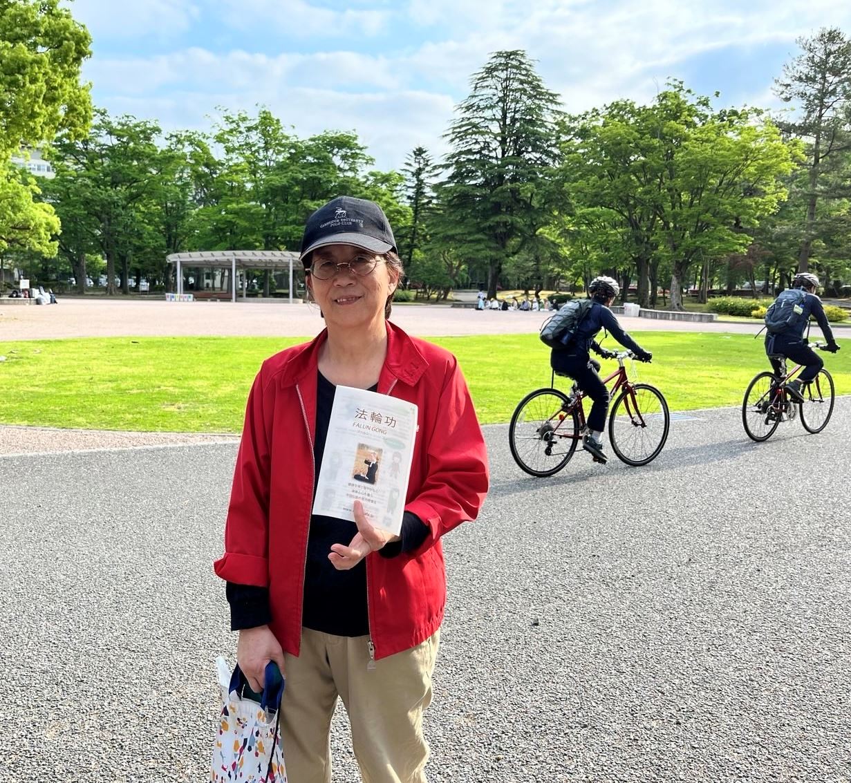 '图9:藤井(Fujii)女士鼓励大陆法轮功学员'
