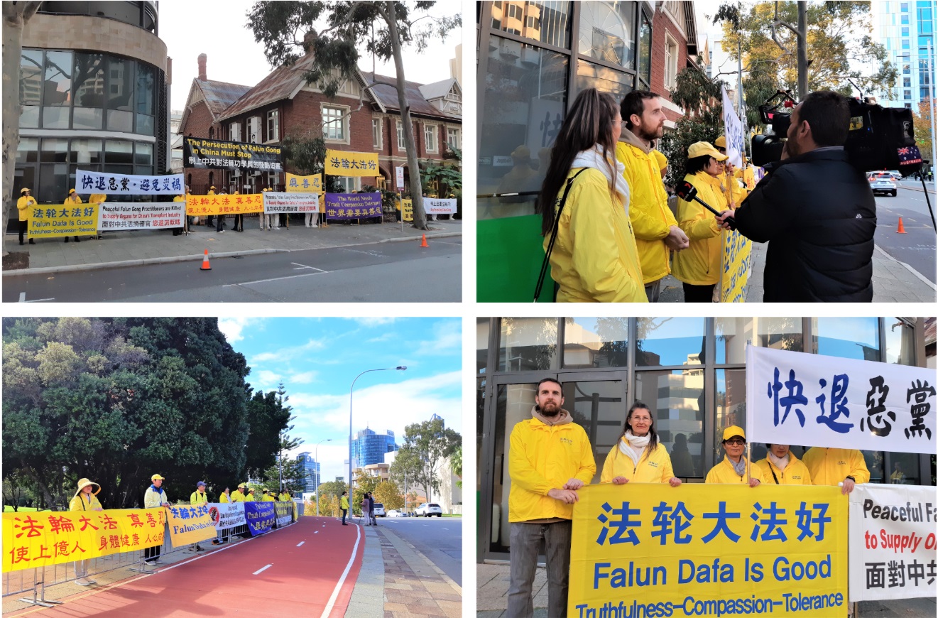 图9:六月十八日在珀斯,法轮功学员在中共总理车队必经之路上展示真相横幅。