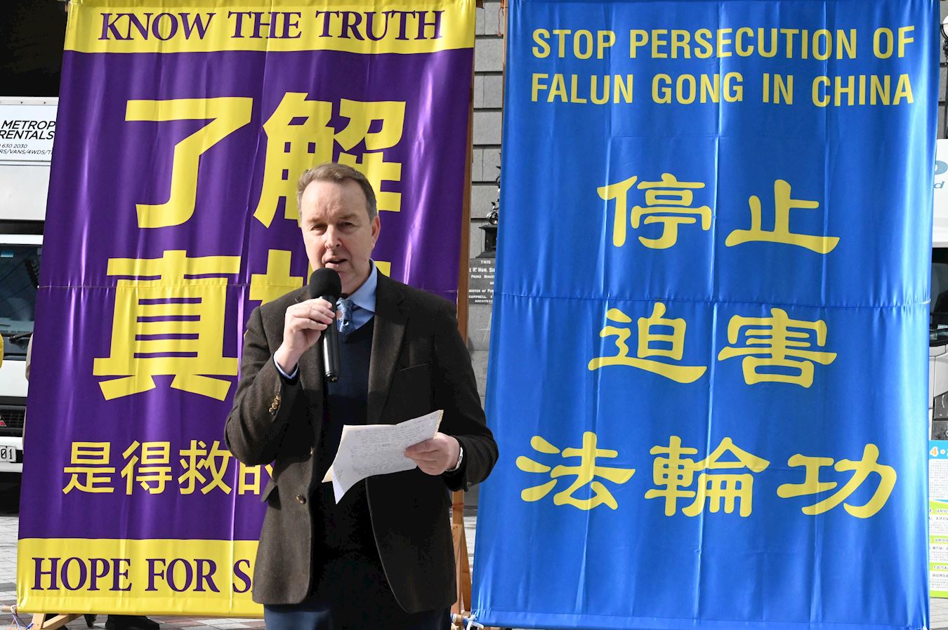 '图12:新西兰人权律师凯瑞·高尔(KerryGore)希望大家能为那些无法为自己发声的人发声。'