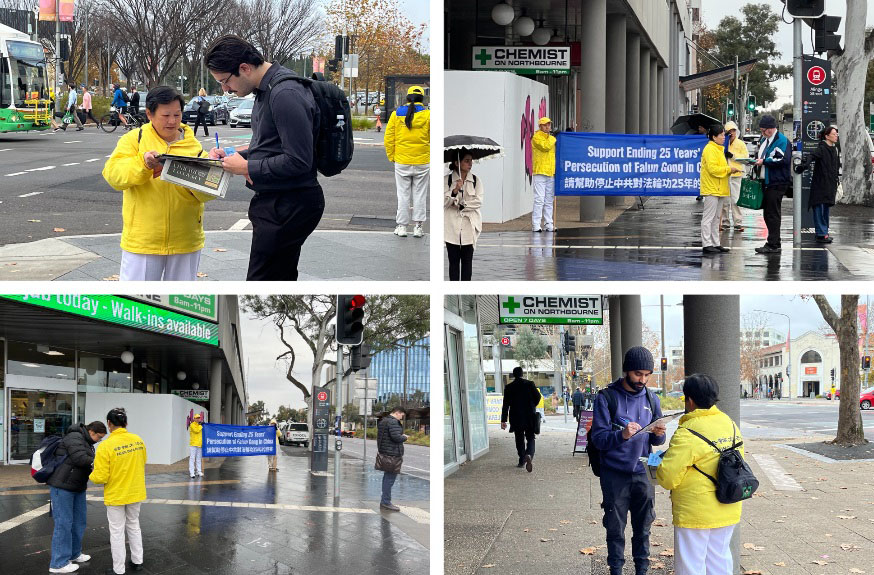 图5~7:来自全澳各地的部份法轮功学员在澳洲首都堪培拉通过各种方式向澳洲各界传递反迫害真相,图为法轮功学员在市中心主干道展示真相横幅、街头征集反迫害签名。