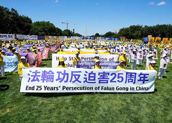法轮功美国首都反迫害集会 政要声援