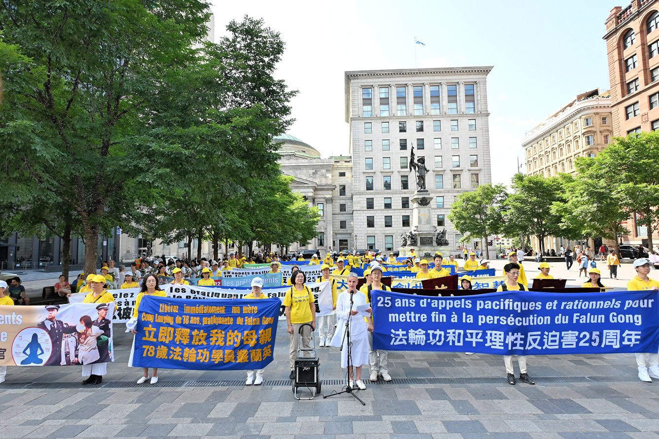 图1~4:二零二四年七月十三日,加拿大魁北克部份法轮功学员在蒙特利尔举行反迫害二十五周年游行集会,揭露中共罪行,呼吁结束迫害。