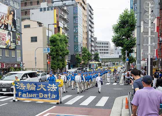 七·二零反迫害 日本关西游行