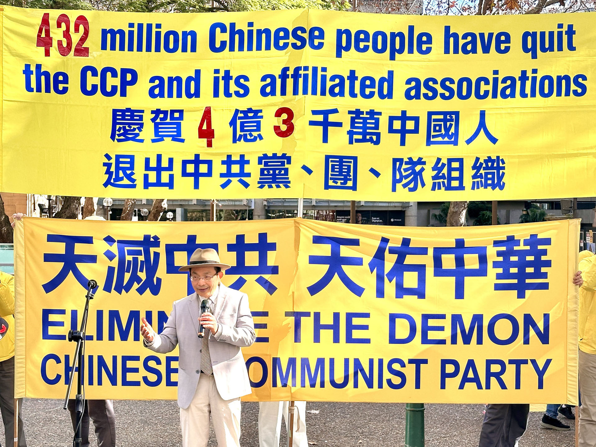 图3:冯崇义博士