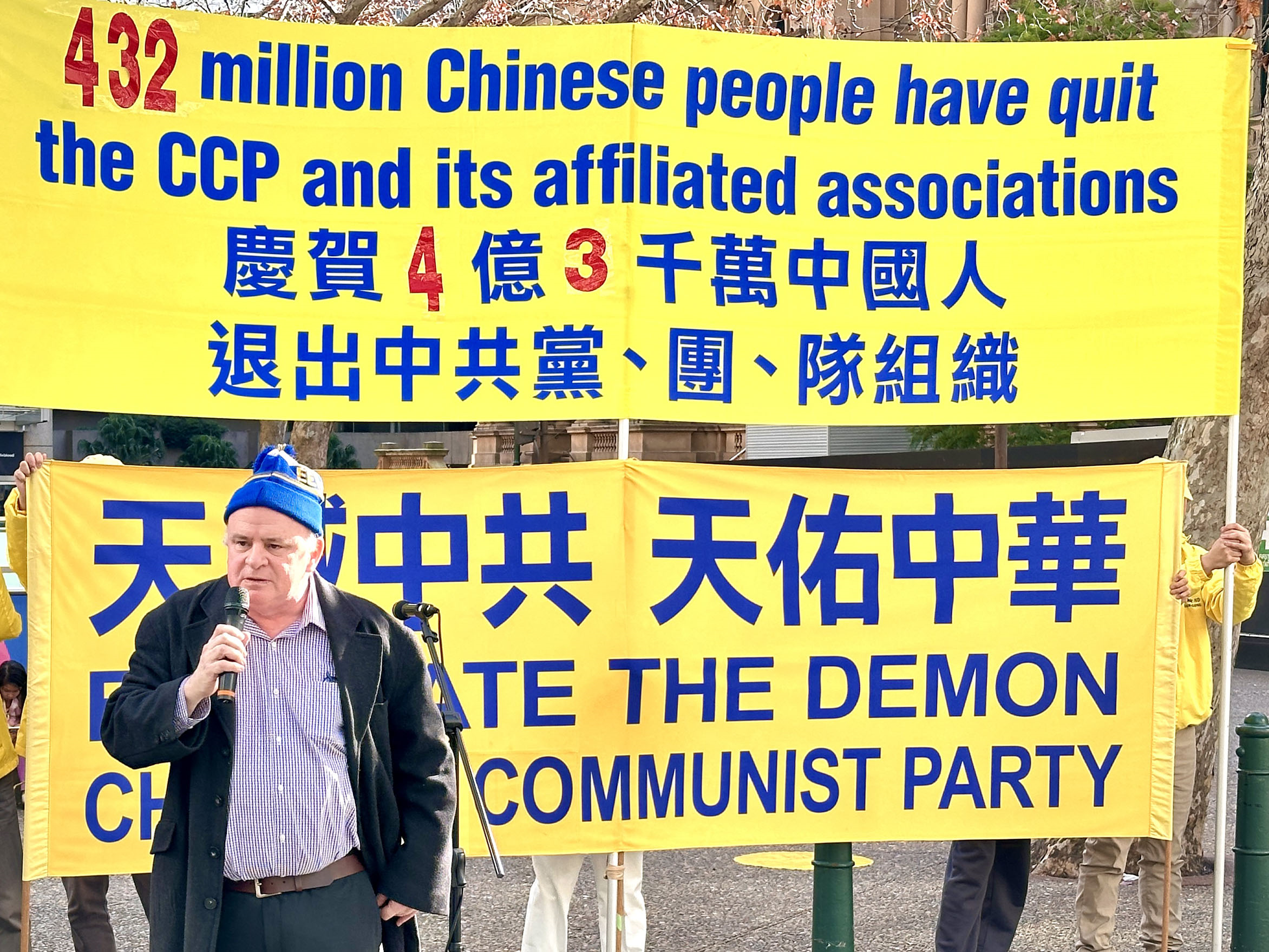 图4:前市长威尔森(Andrew Wilson)