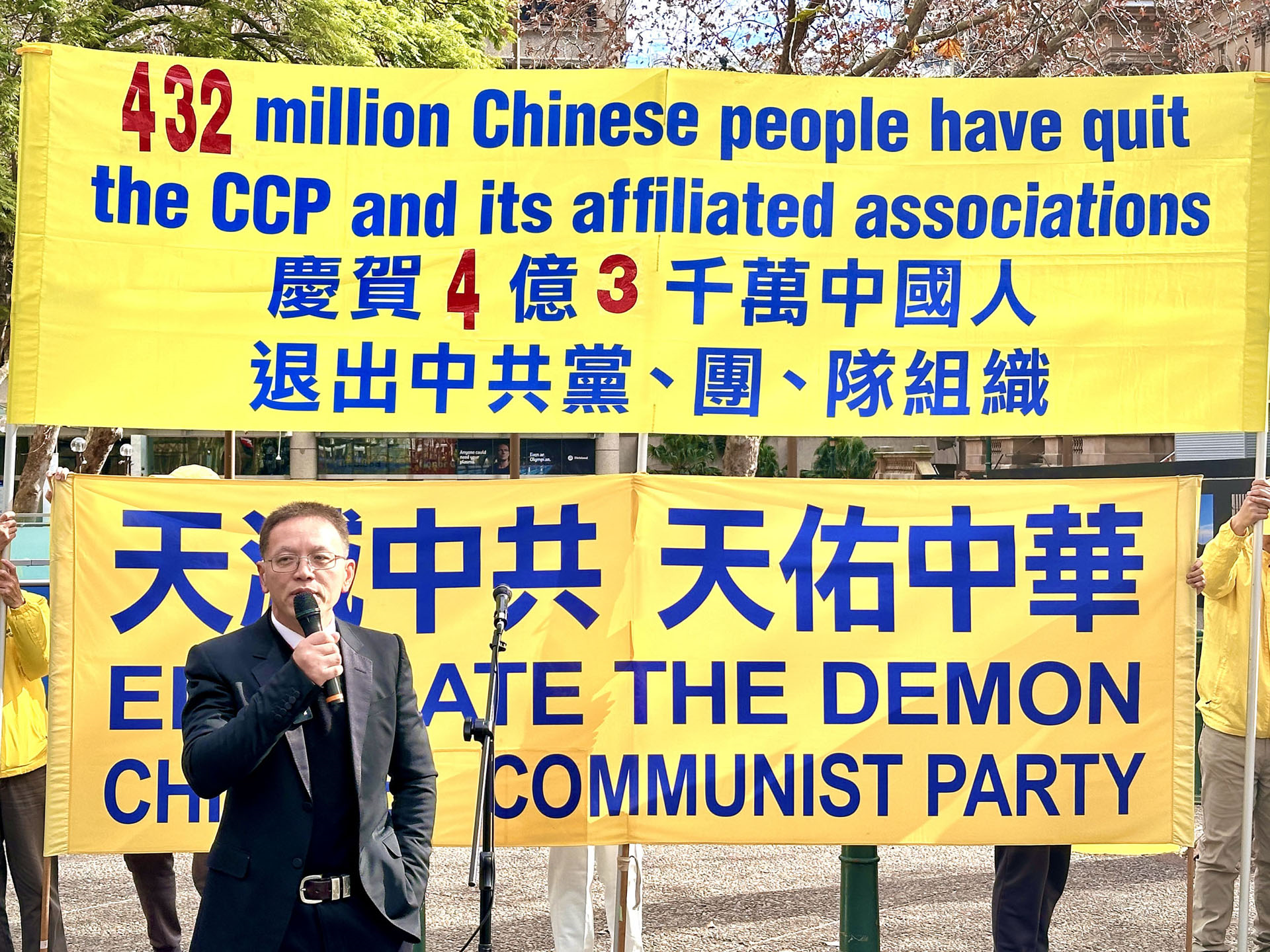 图6:前中共外交官陈用林