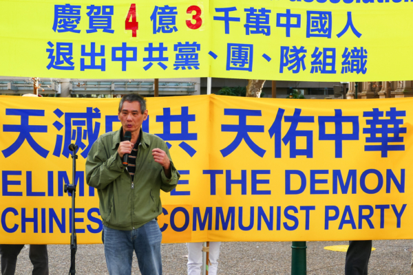 图7:资深民运人士张晓刚博士