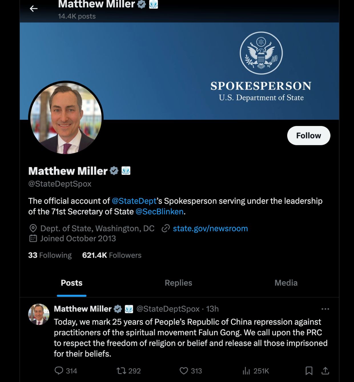 '图3:美国国务院发言人马修‧米勒(Matthew Miller)在推特上发表声明。(网络截图)'
