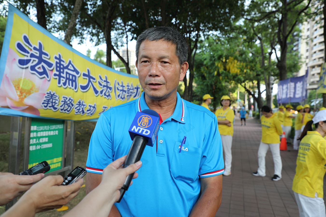 '图13: 台中市议员刘士州呼吁谴责中共活摘器官,反抗其暴行。'