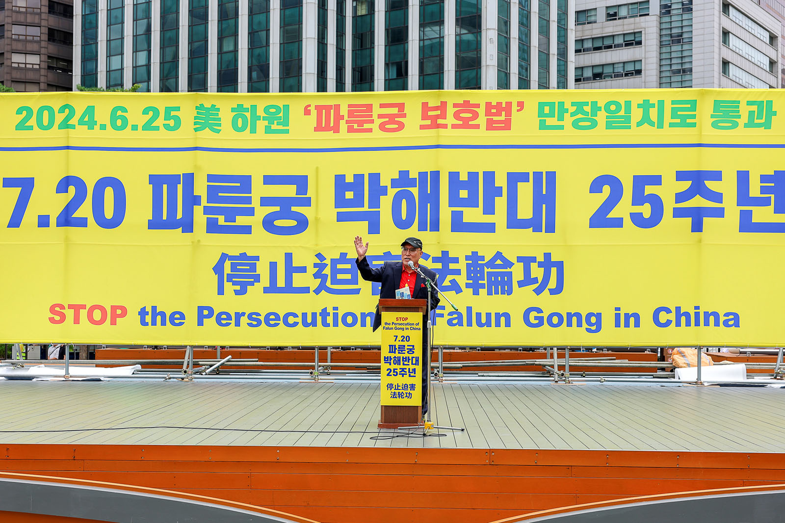 图6:韩国长老会资深牧师姜锡贞。