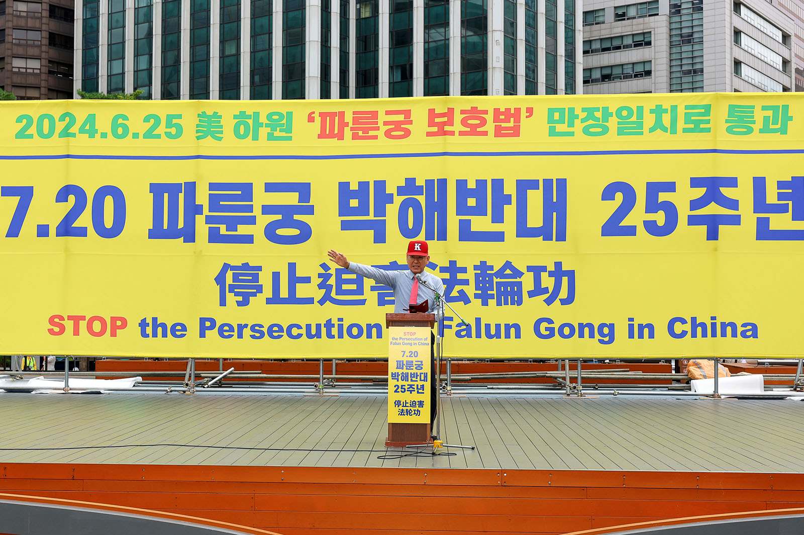 图7:韩国YouTube主播Dayner Kim出席当天的活动并发表演讲。