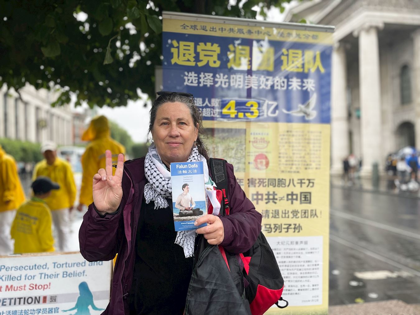 '图11:海伦(Helen)认为只有邪恶才会害怕平和的法轮功学员;'