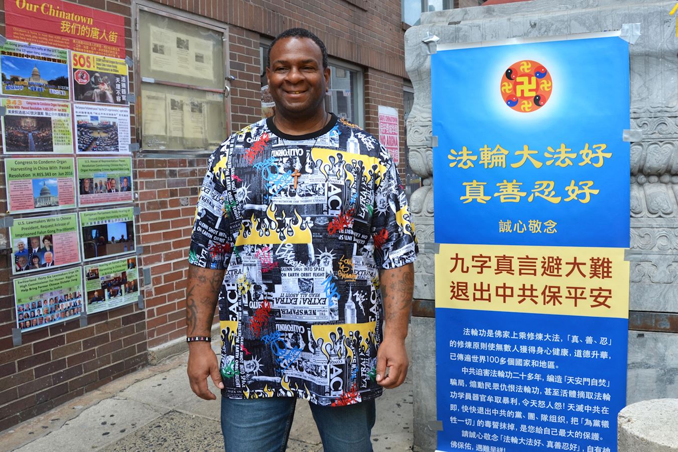 '图11:行为健康专家本杰明·穆尔(Benjamin Moore)表示:“中共活摘器官是反人类罪。”'