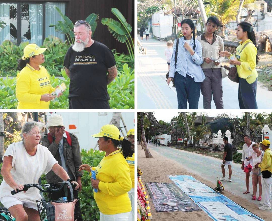 '图4:许多民众停下来与学员们交谈,并接过真相资料。'
