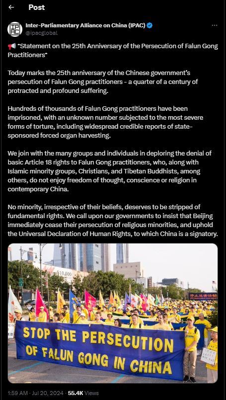 '图2:对华政策跨国议会联盟发表声明,谴责中共迫害法轮功'
