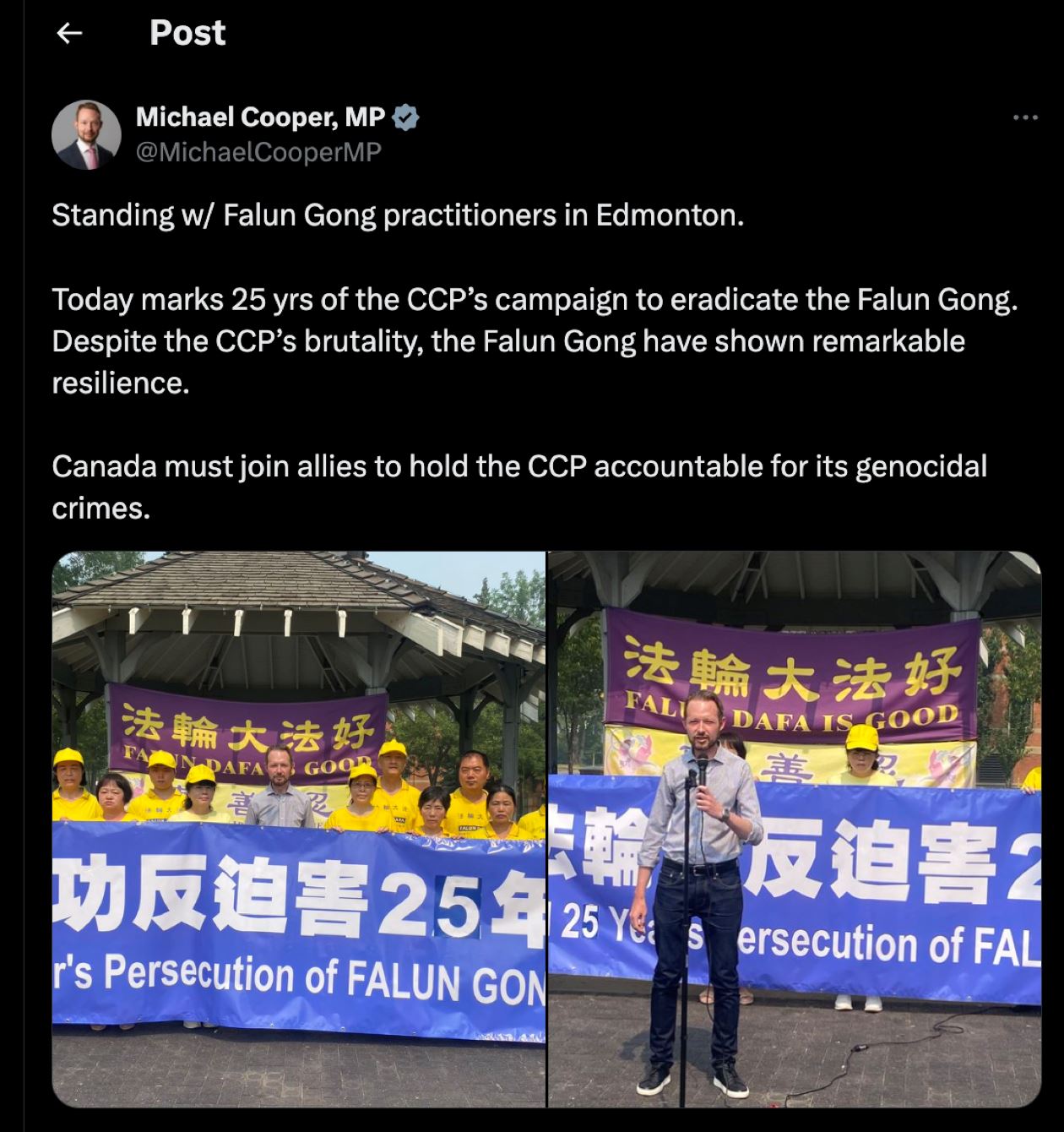 '图7:加拿大国会议员库珀(Michael Cooper)在埃德蒙顿的集会上支持法轮功学员。(网络截图)'
