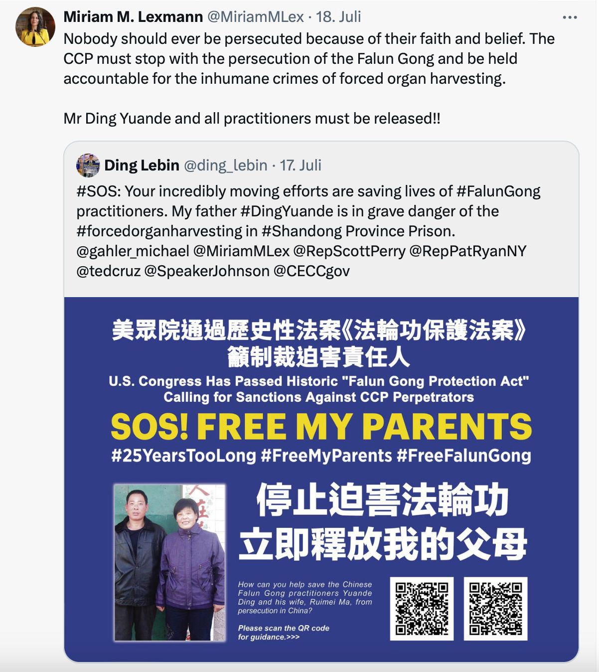 '图8:欧议会米里亚姆·莱克斯曼议员社交平台发文截图'